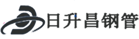 珠海热浸塑钢管,珠海热浸塑穿线管,珠海热浸塑钢管厂家